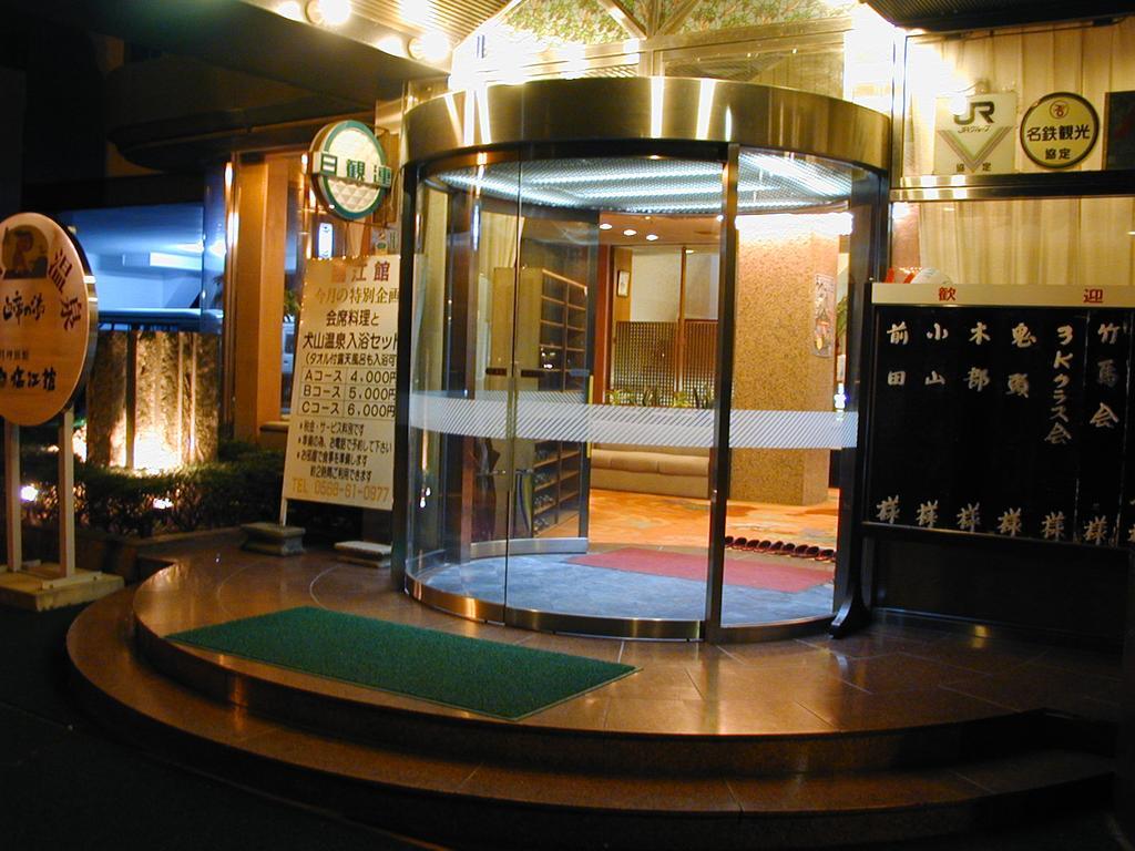 Rinkokan Inuyama Exterior foto