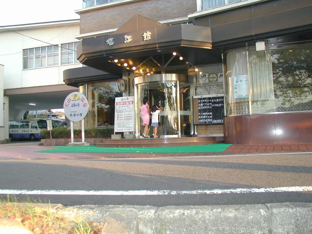 Rinkokan Inuyama Exterior foto